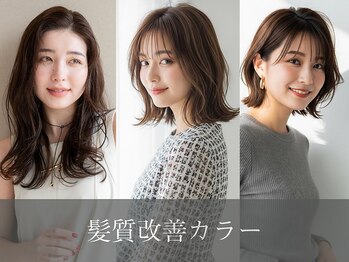 THREELAND maison【鶴見区横堤】