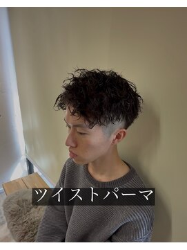 サニーサイドアップ 大宮(Sunny side up) ツイストパーマ