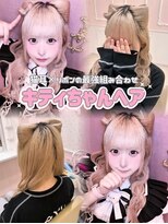 シュガーリンク(sugar link)&nbsp;キティちゃんヘア