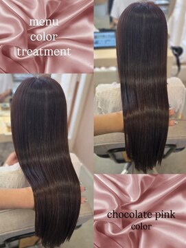 コソット(kosotto) chocolate pink