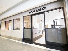 カイノ いずみおおつCITY店(KAINO)の雰囲気（白と黒の落ち着いたインテリアでまとめられた店内♪）