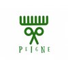 ペーニュ(PEIGNE)のお店ロゴ