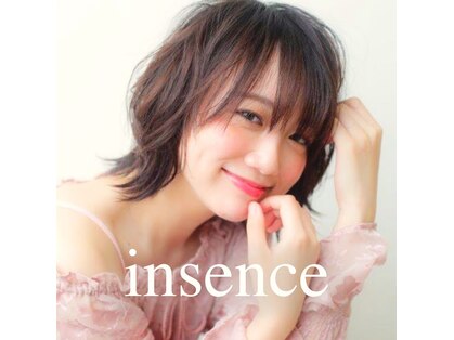 インセンス(insence yamashita)の写真