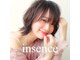 インセンス(insence yamashita)の写真