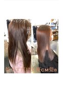 酸性縮毛矯正+髪質改善で女優CM髪