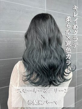 アチーブ ヘア デザイン(achieve hair design) 大人可愛いきれいめグラデショーン寒色×柔らか20代30代
