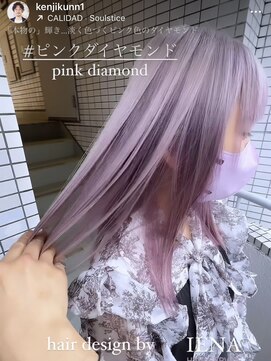 イエナ 渋谷(IENA) ピンクベージュ　ハイトーンカラー　インナーカラー