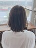 大学・専門学生　カット￥4950