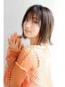 艶髪カラー＋プレミアムトリートメント￥8000
