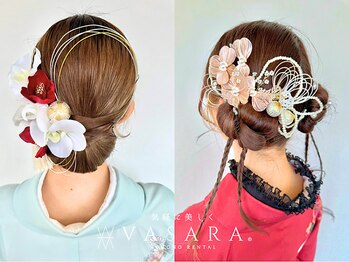 バサラ 浅草寺店(VASARA)の写真/推し活・イベントなど推し色コーデもVASARAなら◎【着物レンタル+着付け+無料ヘアセット+小物付き¥8030】　