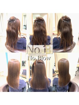 ノーブロー 酸性縮毛矯正専門技師(No.Blow) 縮毛矯正専門店/名古屋/No.Blow酸性縮毛矯正専門技師ノーブロー