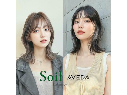 ソイルアヴェダ ららぽーと沼津店(SoilAVEDA)の写真