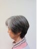 【ご高齢のご家族様をお持ちのお客様へ】　ご家族様用　紹介クーポン
