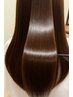 ◇【LUXE STRAIGHT】極艶つるつる縮毛矯正 ￥12000