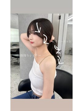 ボタン ハカタ(VOTAN hakata) 【福岡美容室/小山田】顔周りカット/後れ毛カット