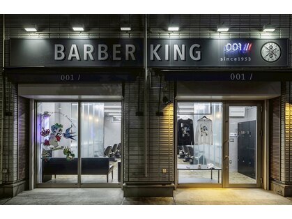 バーバー キング(BARBER KING)の写真