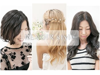 REVOIR style