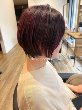 アンジュールテラス(UNJOUR TERRACE) カシスレッド