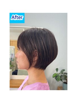 サイイン(saiin) アフター