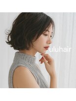 ウルヘアー 緑地公園(ulu hair)&nbsp;お手入れ簡単ゆるふわパーマ30代/40代/50代/60代