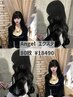 《Angel》☆人毛100%シールエクステ☆へそ下ロング52cm【80枚】￥20000→
