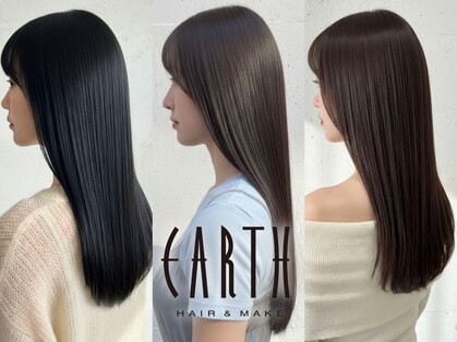 アース 明石店(EARTH)の写真