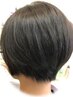 【似合わせカット】 カット&ブロー 顔立ちに合うデザイン