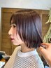【美髪ケア】似合せカット＋髪質改善Oggiトリートメント
