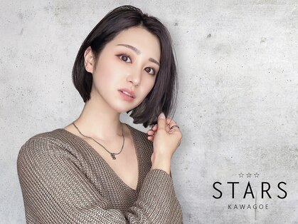 スターズ 川越店(STARS)の写真