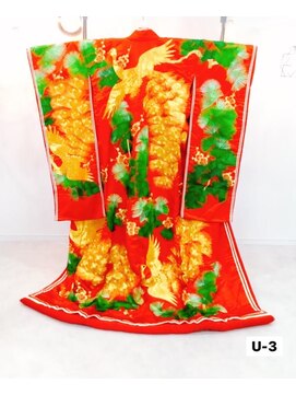 ハナココ 水戸店(hana Coco) レンタル