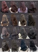 要保存】暗髪透明感カラー艶ピンクオリーブラベンダーグレージュ