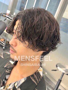 メンズフィール 心斎橋(MEN'S FEEL) 波巻きパーマゆるふわショコラブラウン