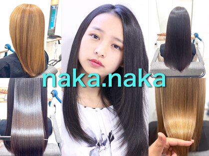ナカナカ 東中野(naka.naka)の写真