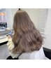 ブリーチなしorありダブルカラー+ハホニコトリートメント+炭酸泉Spa【￥14300