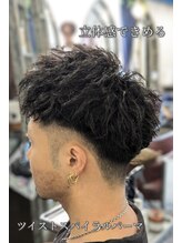 メンズ/フェイドカット/ツイストスパイラルパーマ【浅草駅/メンズパーマ/ツイスト/スパイラルパーマ】