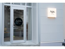 アグ ヘアー スタッグ 宇都宮城東店(Agu hair stag)の雰囲気(看板も一つ一つこだわりを★)