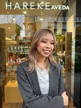 ハレケアヴェダ アンド ハレケエイト(HAREKE AVEDA&HAREKE 8)&nbsp;遠山 葉月