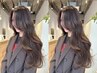 【大串限定/大人かわいい】カット+カラー+オージュア2stepトリートメント
