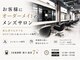 アイトーキョー 池袋(AI TOKYO)の写真
