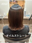 オイルストレート★