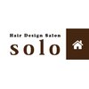 ソロ (solo)のお店ロゴ