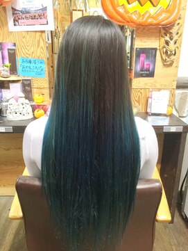 ユートピア(U topia) ブルーターコイズグラデーションカラー