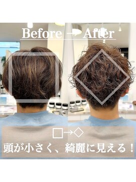ロミーオム 本厚木(ROMMY. Homme) 骨格補正パーマ☆似合わせパーマ、簡単スタイリング!!