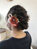 【電話予約限定】　早朝ヘアセット　￥5500～
