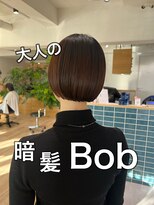 オーシャン(Ocean) 【OceanHair&Life田中愛梨】20代30代大人の暗髪ボブ!