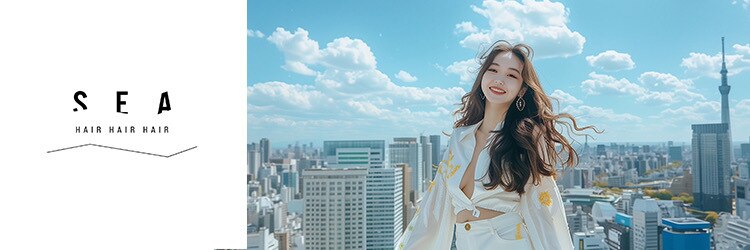 シー 奈良橿原店(SEA)のサロンヘッダー
