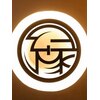 理容室 縁 本店のお店ロゴ