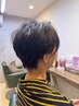 【ご新規様用】　〔カット〕￥4730　※シャンプーブロー込み