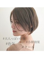ネイロ 錦糸町(NeiRo)&nbsp;★前下がりショートボブハンサムショートカットカラーパーマケア