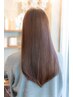 【髪質改善ヘアエステ】カット+サイエンスアクア[髪質改善・トリートメント]